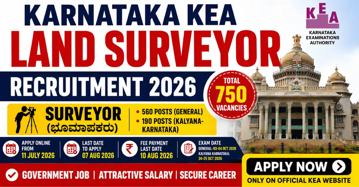 Karnataka KEA Land Surveyor Recruitment 2026