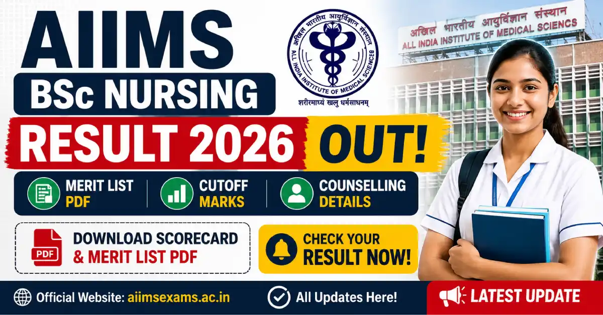 AIIMS BSc Nursing Result 2026 OUT