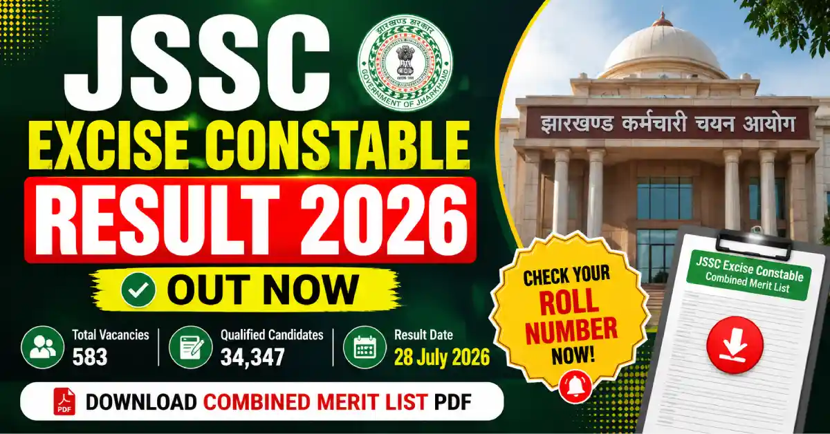 JSSC Excise Constable Result 2026