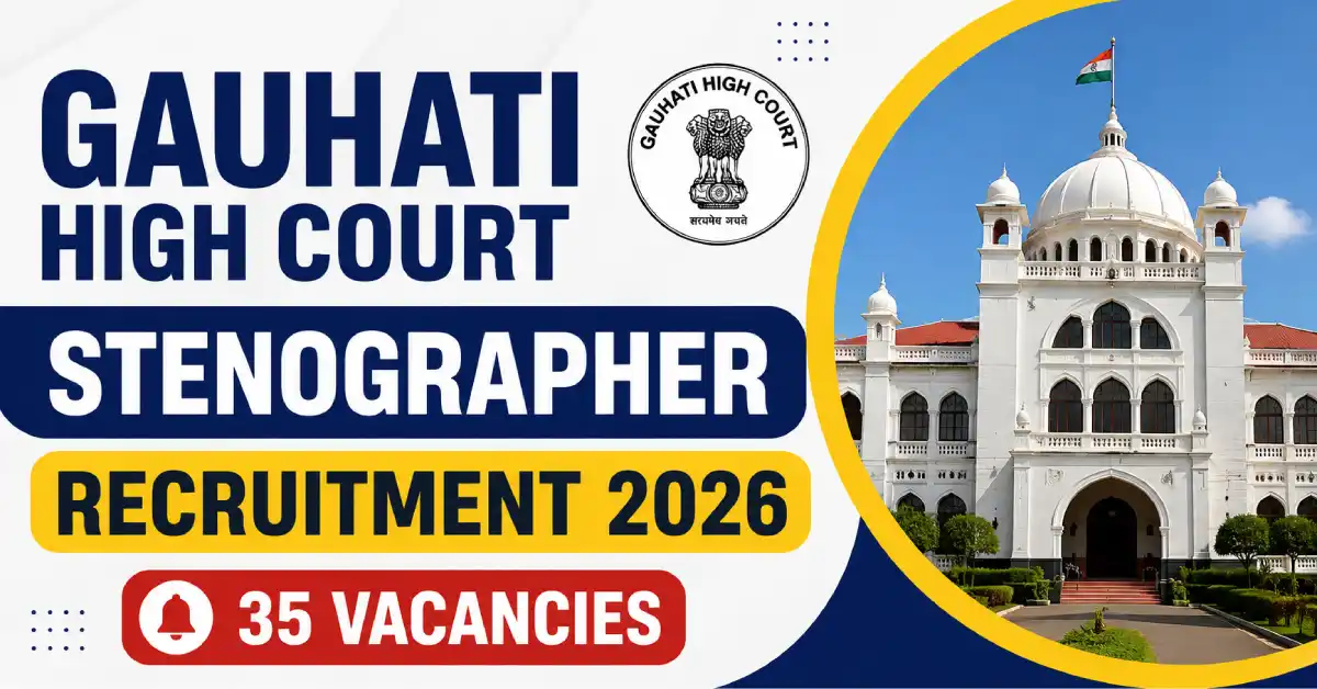 Gauhati High Court Stenographer Recruitment 2026