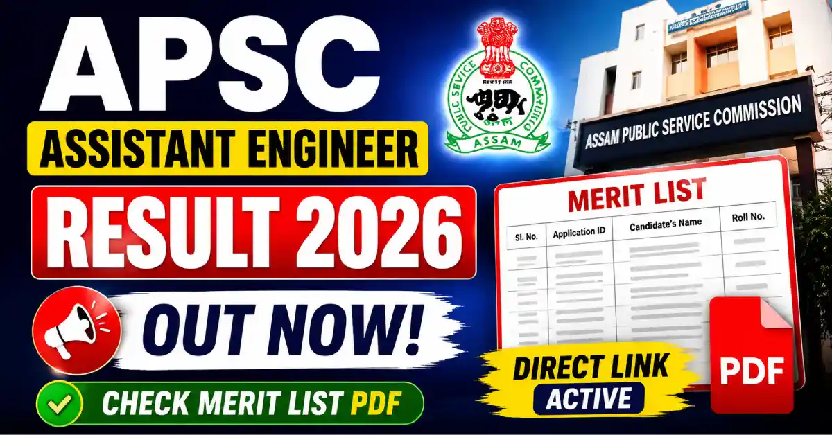 PSC AE Result 2026