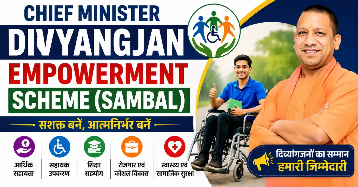 Chief Minister Divyangjan Empowerment Scheme