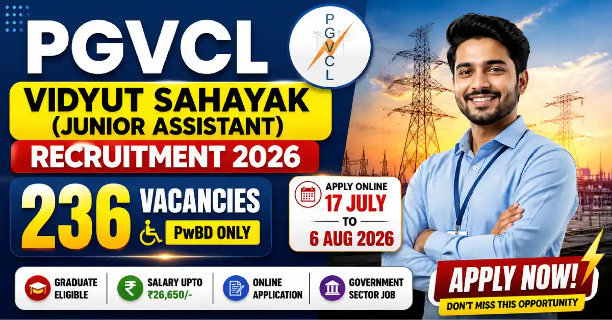 PGVCL Vidyut Sahayak (Junior Assistant) Recruitment