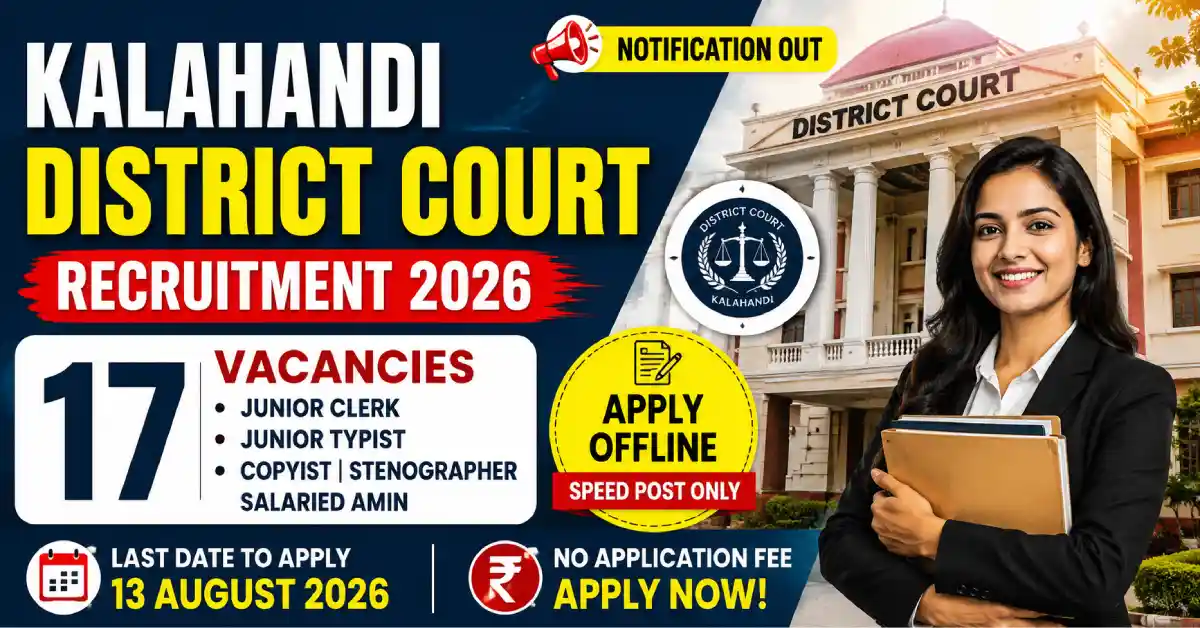 Kalahandi District Court Recruitment 2026