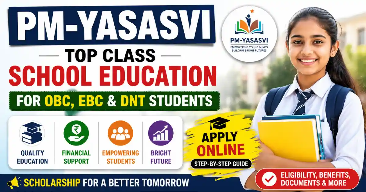 PM-YASASVI
