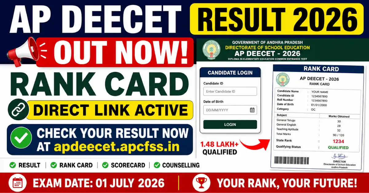 AP DEECET Result 2026