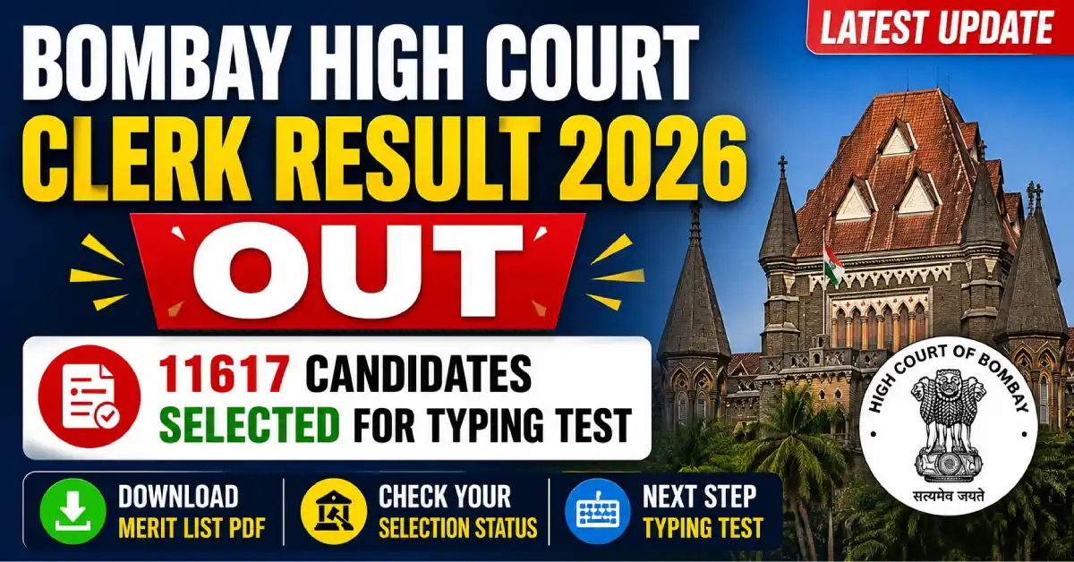 Bombay High Court Clerk Result 2026