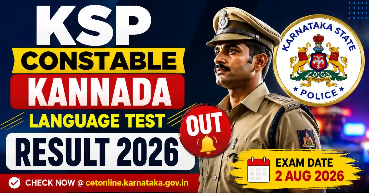KSP Constable Kannada Language Test Result 2026