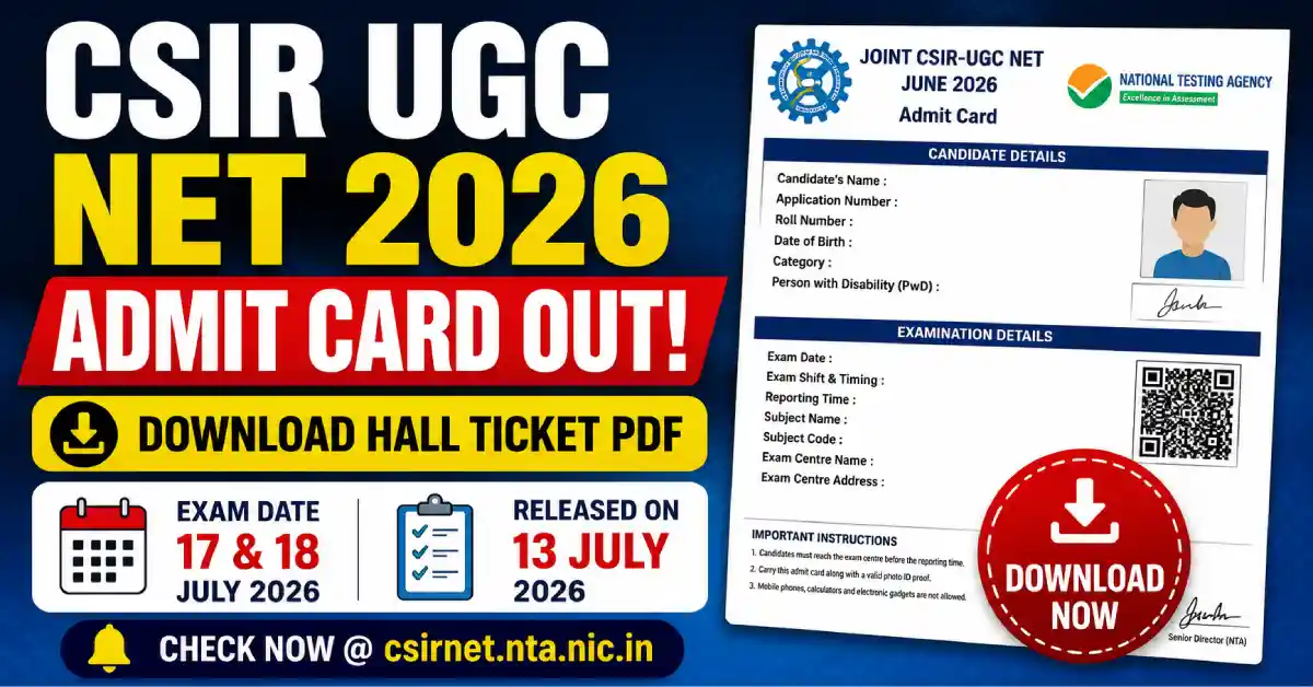 CSIR UGC NET Admit Card 2026