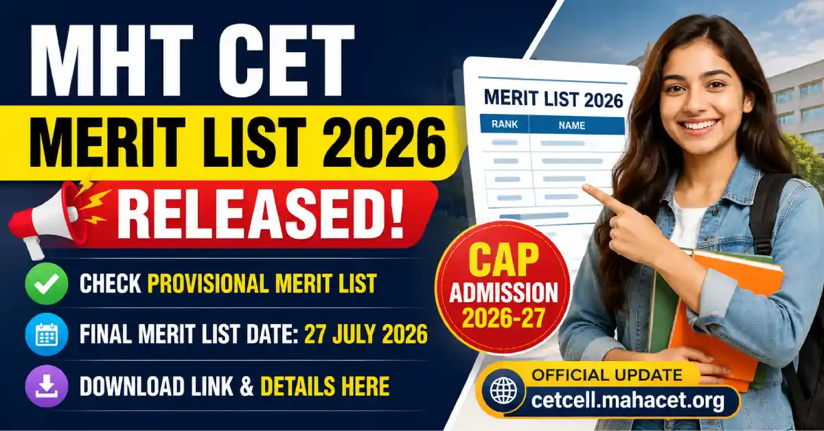 MHT CET Merit List 2026