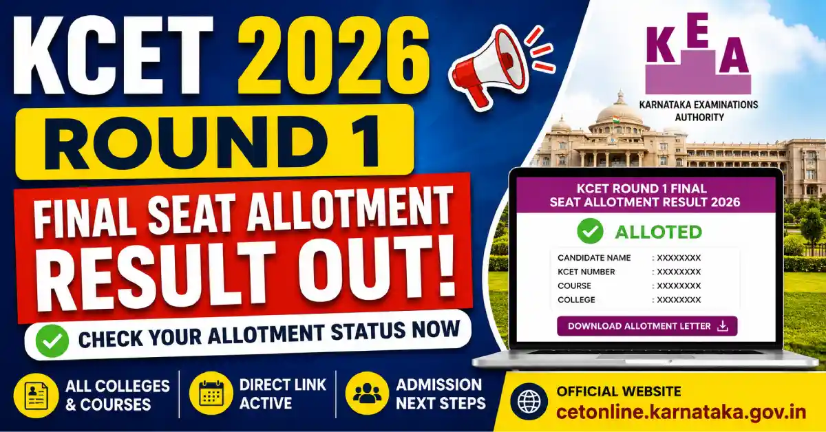 KCET Round 1 Final Seat Allotment Result