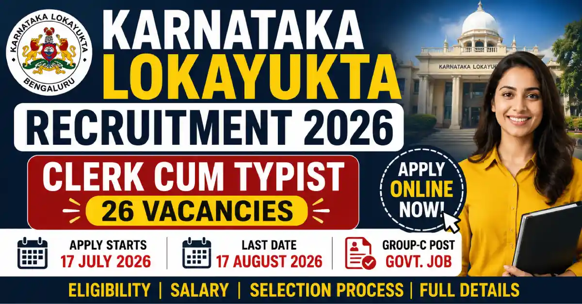 Karnataka Lokayukta Clerk Cum Typist Recruitment