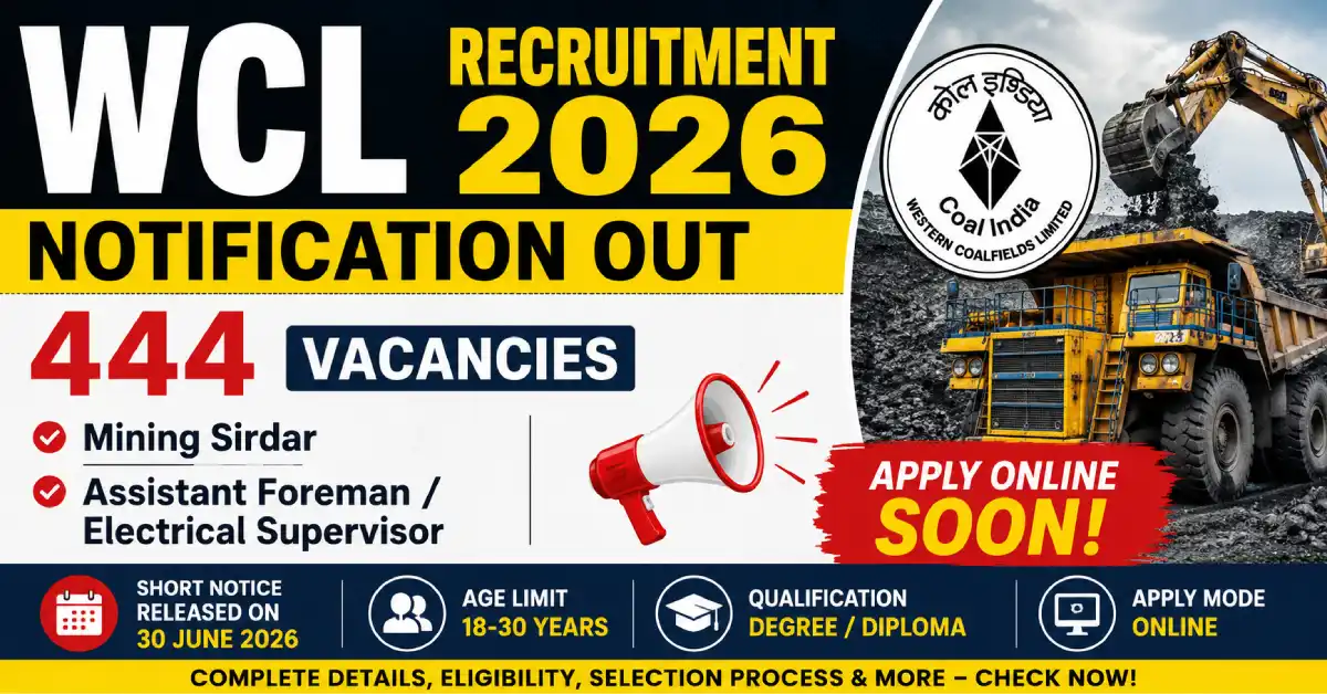 WCL Recruitment 2026