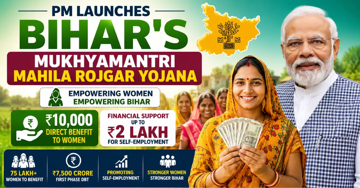 PM Launches Bihar’s Mukhyamantri Mahila Rojgar Yojana